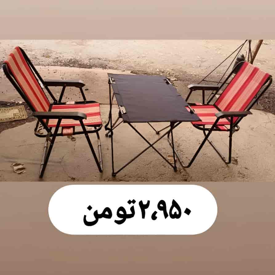 ست میز و صندلی مسافرتی دو نفره